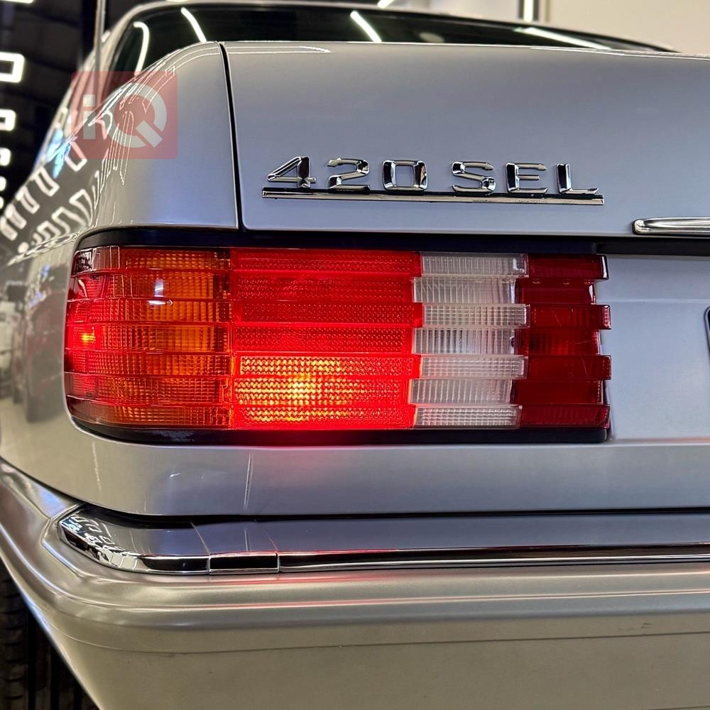 مرسيدس بنز S-Class